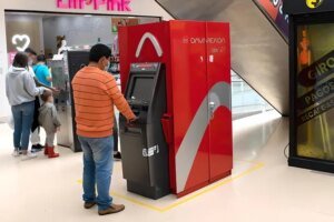 Cajeros Automáticos Davivienda en Tolima – Ubicación y Servicios